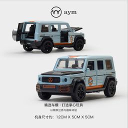 thumbnail for Retro Beetle Nostalgic Old-Fashioned Collection Car Model Ornaments Artificial Alloy Toy Car Kidsren's Boy Gift