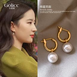 thumbnail for Silver needle high-end pearl flower earrings fashion retro light luxury earrings French elegant temperament Internet celebrity earrings women