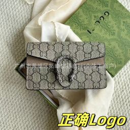 thumbnail for Cross-Border Foreign Trade Gujia Classic Mini Dionysus Fashion Tiger Head Buckle Single Shoulder Crossbody Flip Small Bag Chain Bag for Women