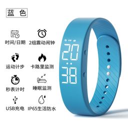 thumbnail for Children's watches, men's waterproof vibration alarm clock bracelets, women's multifunctional electronic watches for junior high and high school students
