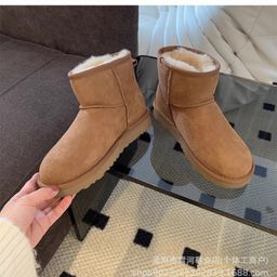 thumbnail for Sangpo Village, Henan Province Sheepskin and Wool Integrated Snow Boots Women's Winter 2025 New Warm and Thickened Men's Short Thick Sole Thickened