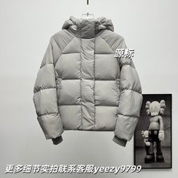 thumbnail for 莆田大鹅家白标胶囊系列冬季羽绒服新款泡芙亲肤女生防寒面包服