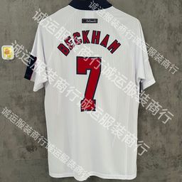 thumbnail for Wholesale and retail vintage Brazil Real Madrid Barcelona Juventus jerseys