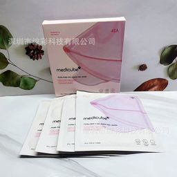thumbnail for Cross-Border Medicube Firming Essence, Toner, Facial Cleanser, Isolation Lotion, Collagen Wholesale