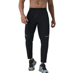thumbnail for Cross-border new sports breathable trousers, men's spring and summer running quick-drying pants, sports training fitness design trousers