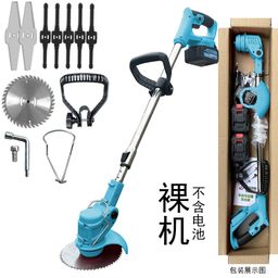 thumbnail for Rechargeable lawn mower electric lawn mower small household multifunctional lawn mower pruning hedgerow cutter mowing artifact