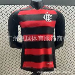 thumbnail for Uniforme de futebol da Liga Brasileira 2425 Corinthians Flamengo São Paulo Palmeiras versão jogador/fã