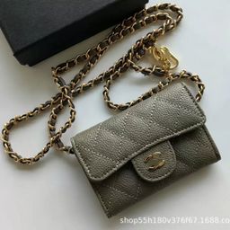 thumbnail for Factory Direct Sale 2026 New Model Compact Quilted Chain Bag Genuine Leather Simple Shoulder Crossbody Bag Fashionable Card Holder Versatile