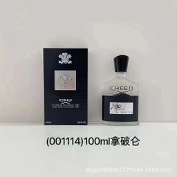 thumbnail for Cross-Border Export Vietnam Perfume Creed Faith Silver Mountain Spring Napoleon Aventus Perfume