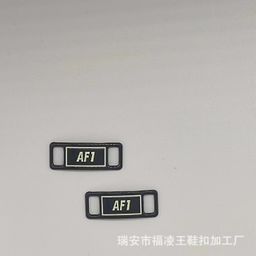 thumbnail for Sapatos da moda, acessórios de calçados esportivos AF1 Air Force One fivela de cadarço luminosa fivela de sapato placa de ferro colorida outono