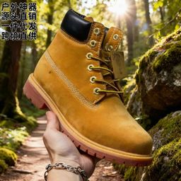 thumbnail for Correct version of Timber blue rhubarb boots are not bad, Timber blue men's and women's outdoor sports leather shoes, cargo snow boots, mountain horses
