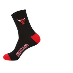 thumbnail for Meias de basquete masculinas de meia panturrilha outono e inverno nova estrela absorvente de suor e confortável ins meias esportivas equipe meias de algodão drop shipping