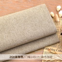 thumbnail for Thickened encryption fine linen cloth sponge cushion bay window cushion fabric polyester linen cloth cotton linen style
