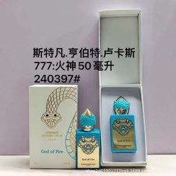 thumbnail for Cross-Border Foreign Trade Stephane Humbert Venom Transforms into Humbert Pink Python Wholesale Dropshipping