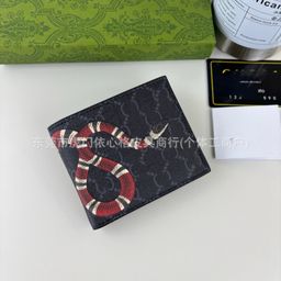thumbnail for 2026 Cross-border New Style Unisex Simple Printed Tiger Head Wallet, Short Embossed Wallet, Fashionable Versatile Purse