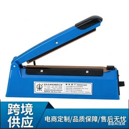 thumbnail for Source Factory Manual Small Commercial Sealing Machine Household Hand Pressure Plastic Sealing Machine Packing Moon Cake Plastic Tea Bags