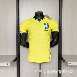 thumbnail for Wholesale source 2026 World Cup Spain Argentina France Brazil national team player edition jersey