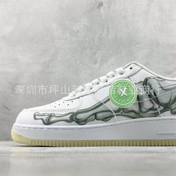 thumbnail for Cross-border high quality Air Force CDG supra joint Valentine&#039s Day limited AForce low-top casual shoes