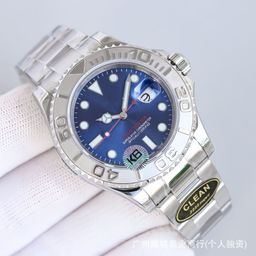 thumbnail for Relógio de pulso masculino Danny Lu, mecânico automático, com pulseira de aço, calendário, à prova d'água e luminoso, para comandantes de iates e comércio exterior.