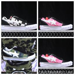 thumbnail for Bape x Knu Skool TB低帮休闲滑板鞋