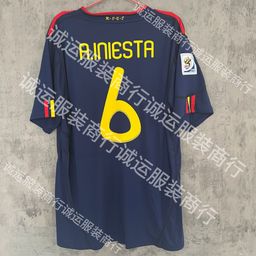thumbnail for Wholesale and retail vintage Brazil Real Madrid Barcelona Juventus jerseys