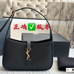 thumbnail for High-end texture Chinese genuine leather poplar forest bag 2025 new fashion one shoulder underarm bag hobo second-hand bag