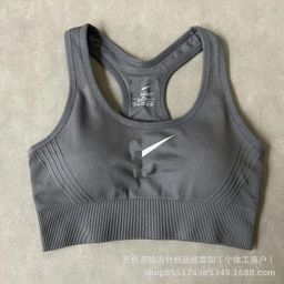 thumbnail for Foreign Trade Women&#039;s Shock-proof Running Quick-drying Push-up Sports Bra Yoga Vest Body-building Sportswear Support for Hair