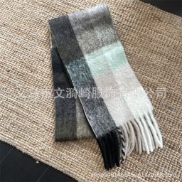 thumbnail for ac wool rainbow plaid scarf women's winter color plaid tassel mohair scarf alpaca scarf live