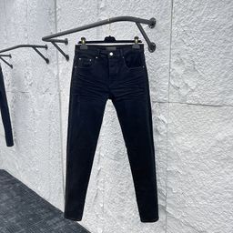 thumbnail for Trendy brand new washed and distressed skinny black jeans, micro-elastic slim American