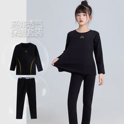 thumbnail for New Children&#039s Velvet Thermal Underwear Set Boys Bottoming Shirt Girls Leggings Boys and Girls Shirt Shirt Set