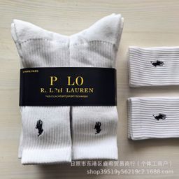 thumbnail for Foreign Trade Embroidered Po Pure Color Business High Tube Men&#039s Business Sports Socks Simple Cotton Socks Mid-High Tube Towel Bottom Socks