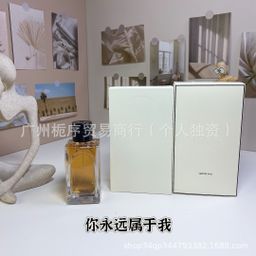 thumbnail for 跨境外贸越南香水正装大房子大地本源100ml有何不可法棍面包批发