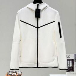 thumbnail for Spring Fall 2024 Casual Sports Cotton Air Layer Hooded Zip Cardigan Men's Jacket 490 Coat