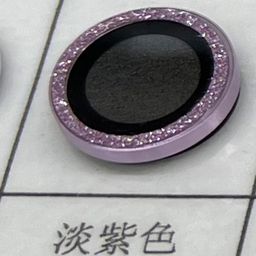 thumbnail for Adequado para filme de lente com glitter Apple 17 Promax capa protetora colorida para câmera traseira 13Pro Eagle Eye.