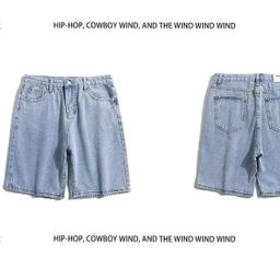 thumbnail for Youpin Denim Shorts Men&#039s Trendy Brand Ins Hong Kong Style Casual Pants Korean Style Trendy Straight Summer Thin Pants