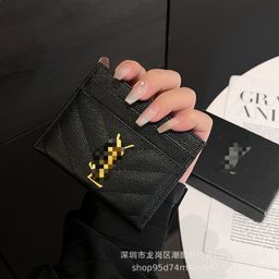 thumbnail for Factory direct sales, spot direct batch card bags, card sets, caviar, crocodile pattern, old flowers, small fragrant poplar forest, fragrant home trendy brand