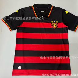 thumbnail for 2526 Brazil League Jerseys Palmeiras Flamengo Sao Paulo Santos Football Jerseys Jerseys