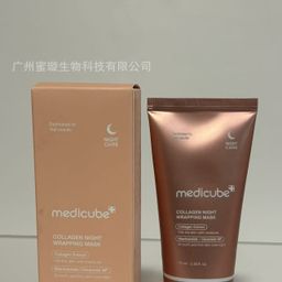 thumbnail for Cross-border spot medicube Metichuff firming serum collagen cream toner one piece dropship
