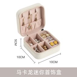 thumbnail for Cross-Border Direct Supply Simple Ins Jewelry Storage Box Travel Portable Storage Earrings Necklace Ring Jewelry Box