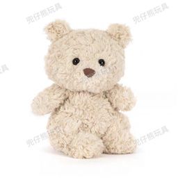 thumbnail for jellycat doll three standard complete sun barcelo bear cub flying dragon cross-border plush doll wholesale gift