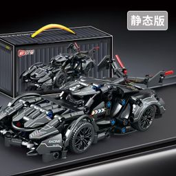 thumbnail for 兼容乐高兰博保时捷布加迪遥控赛车积木汽车跑车拼装模型男孩玩具