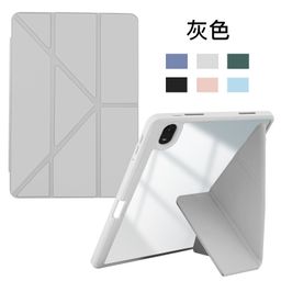 thumbnail for Applicable ipad protective case Air4/5 acrylic Y folding protective case Pro11 anti-bending mini 6 Drop-resistant tablet case