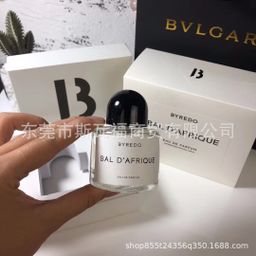 thumbnail for Cross-border foreign trade Vietnam perfume Perfume Perfume Super Cedar No Man's Lonely Lonely Soul 100ML