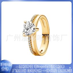 thumbnail for Panjia Dora 925 White Copper Silver-Plated Love Romantic Ring Shining Ring Cross-border exclusive factory direct sales