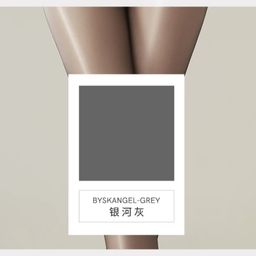 thumbnail for Horse Oil Socks for Women Spring and Summer Thin Stockings Mood Nightclub Sexy Oily Oil Volume Silky Aurora Socks Wholesale Pantyhose