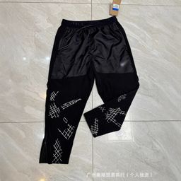 thumbnail for Cross-border specially for men's three-proof quick-drying trousers, outdoor sports and leisure woven cargo pants, sunscreen breathable zipper pants