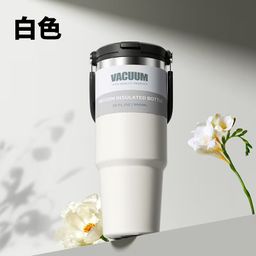thumbnail for Thermos Cup 30oz Car Cup Stainless Steel Car Ice Cup Portable Big Mac Vacuum Satchel Straw Water Cup