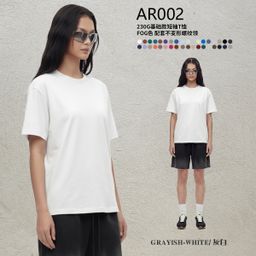 thumbnail for AR Plus Size Men's European and American Fashion Brand 230G Double Yarn Cotton Antibacterial Short Sleeve Men's T-Shirt Solid Color Blank Men's Loose T-Shirt