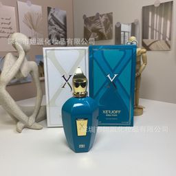 thumbnail for 黄绿粉邂逅甜心真我蔚蓝旷野自由之水先锋我本莫测100ml正装香水