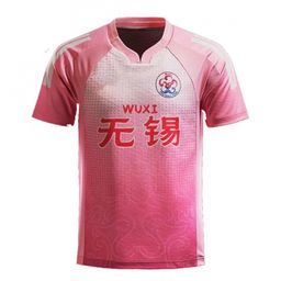 thumbnail for 2026苏超联赛城市足球服男款短袖速干透气球迷球衣款
